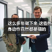 这么多年做下来 这些热身动作竟然都是错的