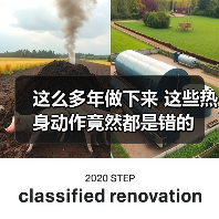 这么多年做下来 这些热身动作竟然都是错的（图1）