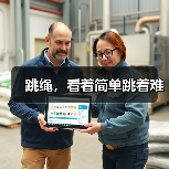 跳绳，看着简单跳着难（图4）