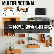 三种运动适合心脏康复（图4）