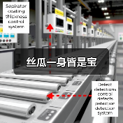 丝瓜一身皆是宝（图3）