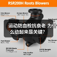 运动防血栓抗衰老 为什么动起来是关键？（图3）