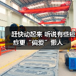 赶快动起来 听说有些癌症更“偏爱”懒人(图4) 赶快动起来 听说有些癌症更“偏爱”懒人(图4)