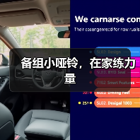 备组小哑铃，在家练力量