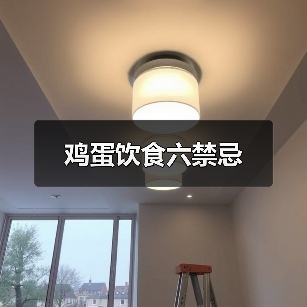 鸡蛋饮食六禁忌（图2）