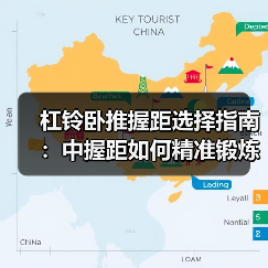 杠铃卧推握距选择指南：中握距如何精准锻炼胸大肌？（图3）