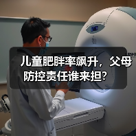 儿童肥胖率飙升,父母防控责任谁来担?(图1) 儿童肥胖率飙升,父母防控责任谁来担?(图1)