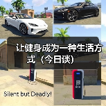 让健身成为一种生活方式(今日谈)(图3) 让健身成为一种生活方式(今日谈)(图3)