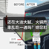 还在大油大腻、火锅炸串乱吃一通吗?给您肚子上的游泳圈脱下来吧,吕易圣袋泡茶 OEM贴牌定制 批发代理 全国火爆招商中!(图3) 还在大油大腻、火锅炸串乱吃一通吗?给您肚子上的游泳圈脱下来吧,吕易圣袋泡茶 OEM贴牌定制 批发代理 全国火爆招商中!(图3)