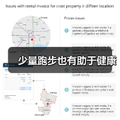 少量跑步也有助于健康(图1) 少量跑步也有助于健康(图1)